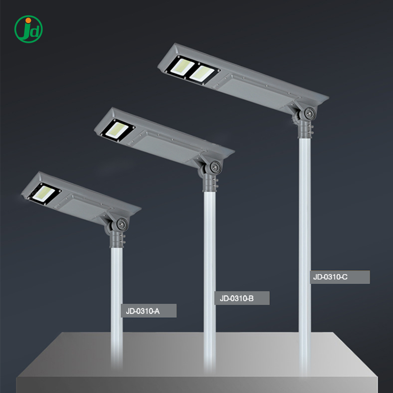 JD-0310 Solar Road Light All in One Integrated Solar LED Street light