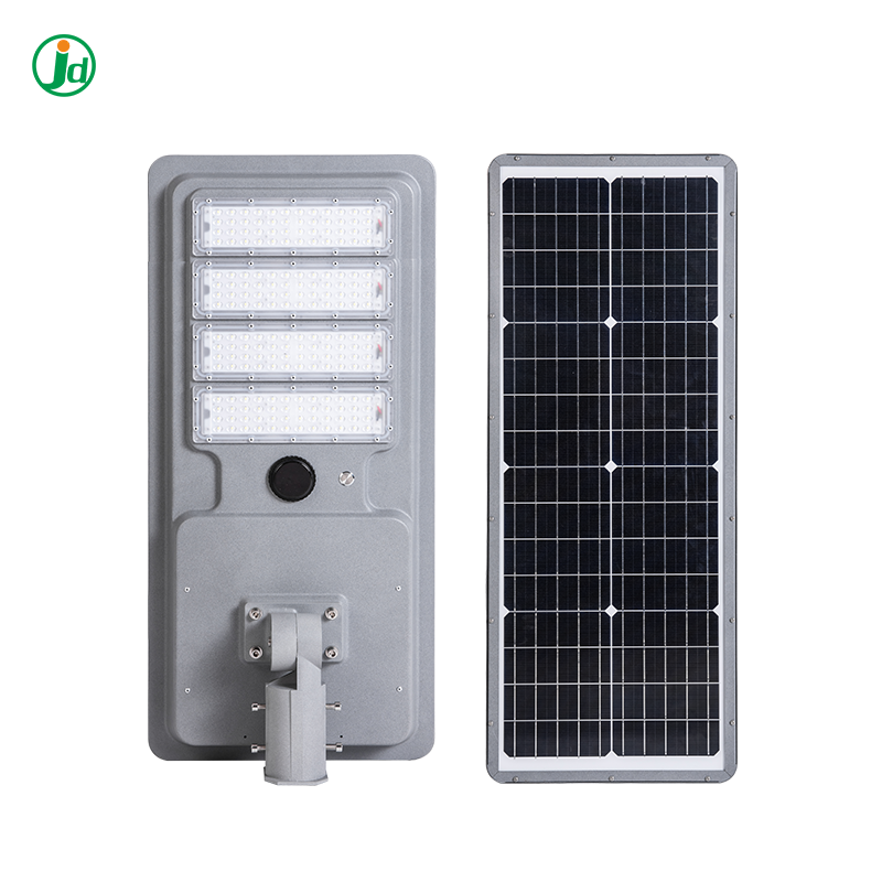 JD-SLY02 Smart Solar Power All In One Led Street Light