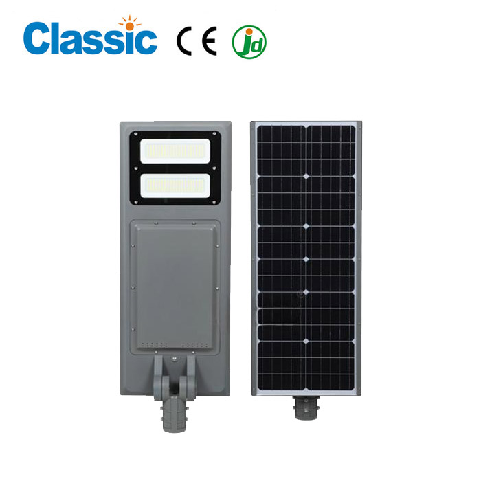 JD-0310 Solar Road Light All in One Integrated Solar LED Street light