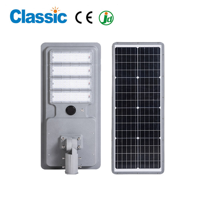 JD-SLY02 Smart Solar Power All In One Led Street Light